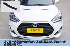 2012款现代飞思Veloster