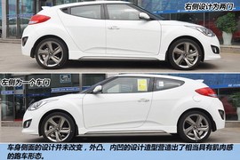 2012款现代飞思Veloster