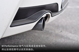 看改装宝马