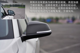 看改装宝马