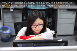 看改装宝马