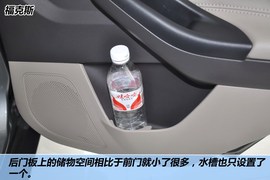 福克斯/思域/星骋空间对比