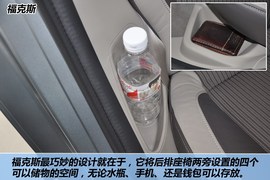 福克斯/思域/星骋空间对比