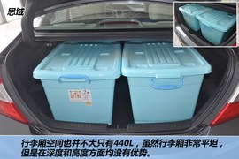 福克斯/思域/星骋空间对比