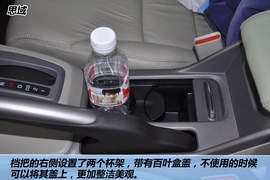 福克斯/思域/星骋空间对比