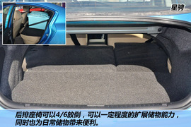 福克斯/思域/星骋空间对比