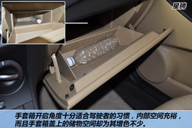 福克斯/思域/星骋空间对比