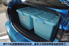 福克斯/思域/星骋空间对比