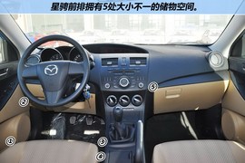 福克斯/思域/星骋空间对比