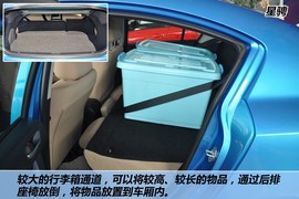 福克斯/思域/星骋空间对比