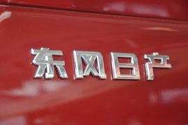 2012款日产奇骏2.0L