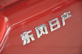 2012款日产奇骏2.0L