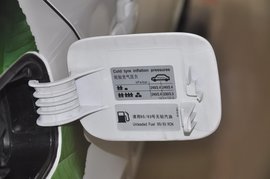 2013款斯柯达明锐Greenline2