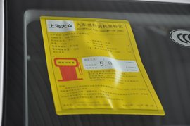 2013款斯柯达明锐Greenline2