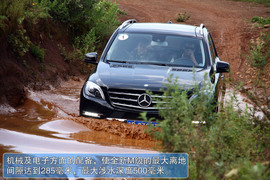 2012款奔驰ML350动感型试驾