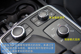 2012款奔驰ML350动感型试驾