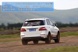 2012款奔驰ML350动感型试驾