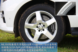 2012款奔驰ML350动感型试驾