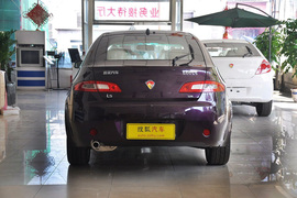 正后