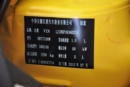 2012款江淮悦悦1.0L手动豪华型