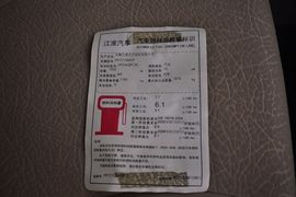 2012款江淮同悦1.3L豪华型