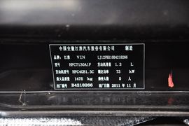 2012款江淮同悦1.3L豪华型