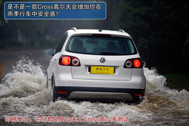 2011款大众高尔夫R试驾实拍