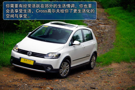2011款大众高尔夫R试驾实拍