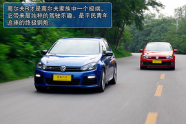 2011款大众高尔夫R试驾实拍