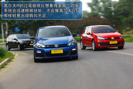 2011款大众高尔夫R试驾实拍