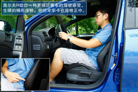 2011款大众高尔夫R试驾实拍