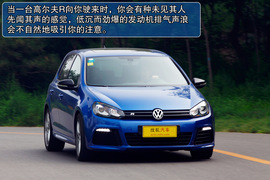 2011款大众高尔夫R试驾实拍