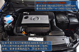 2011款大众高尔夫R试驾实拍