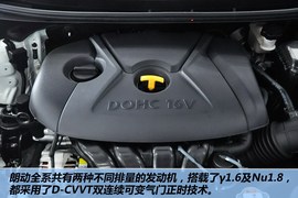 2012款北京现代朗动1.8L手自一体尊贵型