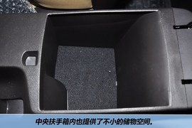 2012款北京现代朗动1.8L手自一体尊贵型