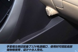 2012款北京现代朗动1.8L手自一体尊贵型