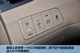 2012款北京现代朗动1.8L手自一体尊贵型