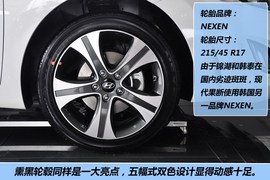 2012款北京现代朗动1.8L手自一体尊贵型