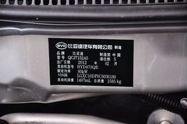 2012款比亚迪G3