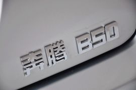 2012款奔腾B50
