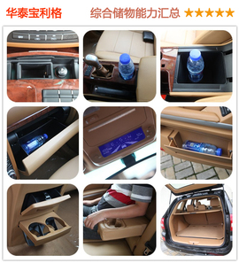 六款自主SUV实用性对比