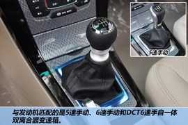 全新比亚迪速锐1.5L手动豪华型到店实拍