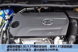 全新比亚迪速锐1.5L手动豪华型到店实拍