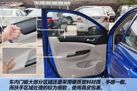 全新比亚迪速锐1.5L手动豪华型到店实拍