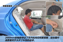 全新比亚迪速锐1.5L手动豪华型到店实拍