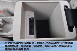 全新比亚迪速锐1.5L手动豪华型到店实拍