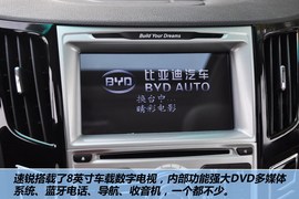 全新比亚迪速锐1.5L手动豪华型到店实拍