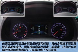 全新比亚迪速锐1.5L手动豪华型到店实拍