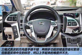 全新比亚迪速锐1.5L手动豪华型到店实拍