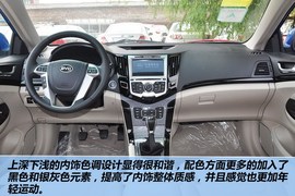 全新比亚迪速锐1.5L手动豪华型到店实拍